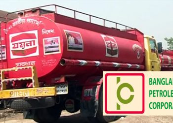 নিবন্ধিত গ্রাহকদের সরাসরি জ্বালানি তেল সরবরাহের নির্দেশ