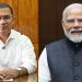 প্রধানমন্ত্রীকে ঈদুল ফিতরের শুভেচ্ছা জানালেন নরেন্দ্র মোদি