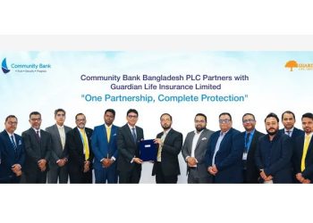 কমিউনিটি ব্যাংক ও গার্ডিয়ান লাইফের কৌশলগত অংশীদারত্ব, গ্রাহক সেবায় নতুন দিগন্ত
