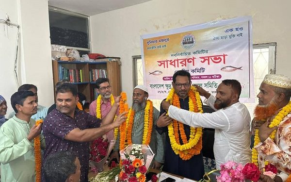 ক্ষুদ্র মৎস্যজীবী জেলে সমিতির নতুন সভাপতি বজলুর রহমান বাবলু, সাধারণ সম্পাদক মোঃ শাহজাহান
