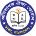 শনিবারের সাপ্তাহিক ছুটি বাতিল ও কোচিং নির্ভরতা রোধে কার্যকর পদক্ষেপের দাবি