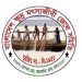 নির্বাচন কমিশন ও শ্রম অধিদপ্তরের বিধি-বিধান অমান্য করায় বাংলাদেশ ক্ষুদ্র মৎস্যজীবী জেলে সমিতির ৮ সদস্যকে বহিষ্কার