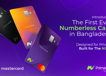দেশের প্রথম নম্বরবিহীন ডেবিট কার্ড ‘প্রাইম নাও’ চালু করলো মাস্টারকার্ড ও প্রাইম ব্যাংক