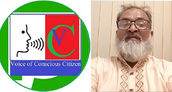 শিয়া-সুন্নীর বিভেদ নয়, সকলে ইরান ও ফিলিস্তিনীদের পাশ দাড়ান : গোলাম মোস্তফা