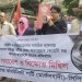 ইরানে মার্কিন ও ইসরায়েলের সামরিক হামলা  খোমেনি সহ অসংখ্য লোককে হত্যার প্রতিবাদে সমাবেশ ও বিক্ষোভ মিছিল করেছে বাংলাদেশের কমিউনিস্ট পার্টি (মার্কসবাদী)