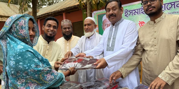 অসহায় মানুষের পাশে দাঁড়ানো বিত্তবানদের নৈতিক দায়িত্ব — লায়ন গনি মিয়া বাবুল