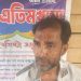 নেছারাবাদে অনুদানের তালিকা নিয়ে জামায়াত-বিএনপি সংঘর্ষ, আহত ১