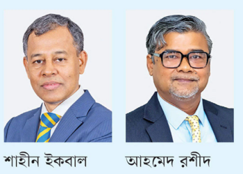 পদোন্নতি পেয়ে ব্র্যাক ব্যাংকে নতুন দুই এএমডি