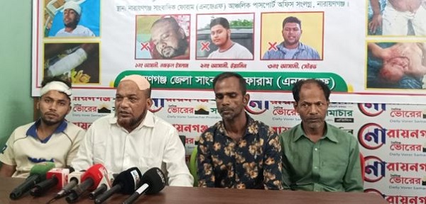 তুচ্ছ ঘটনায় রূপগঞ্জের একই পরিবারের ৪ জনকে কুপিয়ে হত্যার চেষ্টাঃ আসামিদের গ্রেপ্তারের দাবিতে সংবাদ সম্মেলন