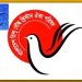 দেশবাসীকে ঈদের শুভেচ্ছা জানিয়েছে হিন্দু,বৌদ্ধ,খ্রিস্টান  ঐক্য পরিষদের
