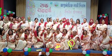 SAAB ও রাশিয়ান হাউস ইন ঢাকা আয়োজন করল পিঠা উৎসব ও সাংস্কৃতিক অনুষ্ঠানআন্তর্জাতিক নারী দিবস ও বাংলা নববর্ষ ১৪৩৩ উপলক্ষে বন্ধুত্ব ও সাংস্কৃতিক মিলনমেলা