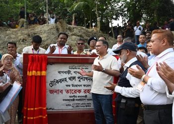বাগবাড়ীতে খাল খনন কর্মসূচি উদ্বোধন করলেন প্রধানমন্ত্রী