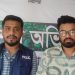 দেবিদ্বারে শ্লীলতাহানির মামলায় ছাত্রশক্তির নেতা কারাগারে