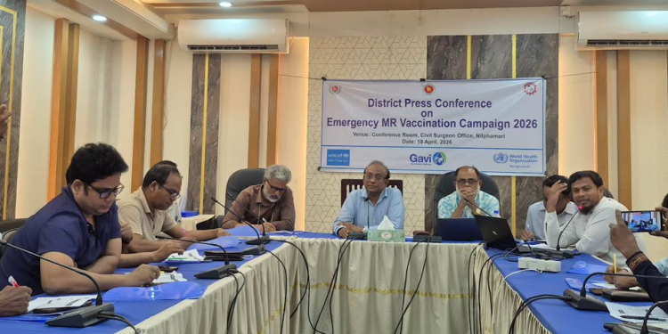 নীলফামারীতে ২ লাখ ১০ হাজার শিশুকে হামের টিকা দেয়া হবে