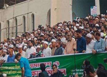 গণভোটের রায় বাস্তবায়নের দাবিতে ১১ দলীয় ঐক্যের বিক্ষোভ