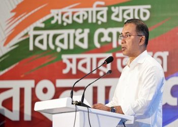 ন্যায়বিচার থেকে কেউ বঞ্চিত হবে না : প্রধানমন্ত্রী