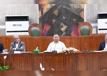 প্রধানমন্ত্রীর সভাপতিত্বে মন্ত্রিসভার বৈঠক অনুষ্ঠিত