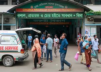 রাজধানীর খিলগাঁওয়ে সন্তানকে হত্যার পর মায়ের আত্মহত্যা