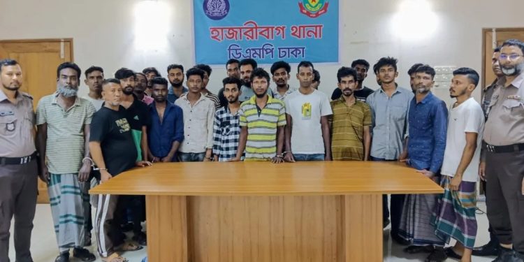 রাজধানীতে পুলিশের অভিযানে মাদকসহ গ্রেপ্তার ২৪