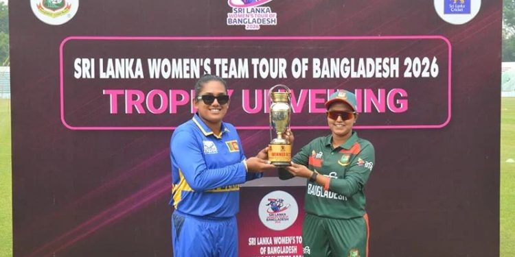 বাংলাদেশ-শ্রীলঙ্কা নারী ক্রিকেট সিরিজের ট্রফি উন্মোচন