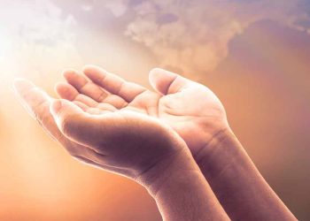 দুনিয়া ও আখিরাতে নিরাপত্তা লাভের দোয়া