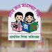 প্রাথমিক শিক্ষা অধিদপ্তরের নতুন মহাপরিচালক শাহীনা ফেরদৌসী