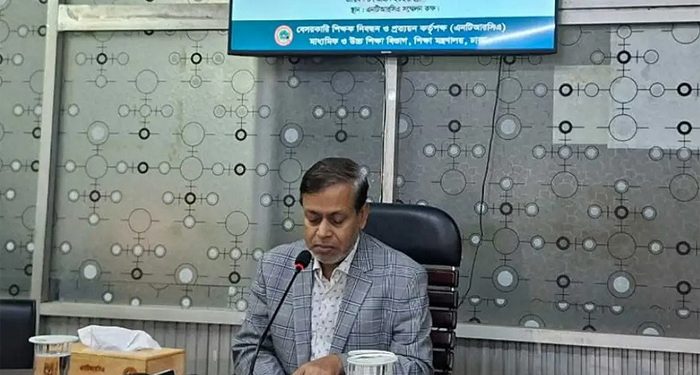 বেসরকারি শিক্ষাপ্রতিষ্ঠানের প্রধান হতে আবেদন ৫৩ হাজার