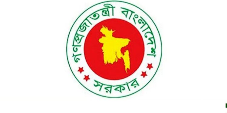 ৬ সংস্থা বিলুপ্ত করে গঠিত হচ্ছে ‘বিনিয়োগ উন্নয়ন সংস্থা’