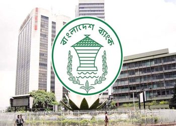 এপ্রিলের ২৬ দিনে রেমিট্যান্স এলো ২৭১ কোটি ডলার