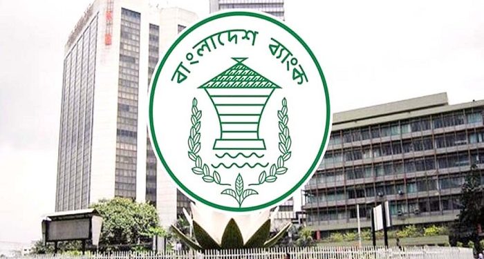 এপ্রিলের ২৬ দিনে রেমিট্যান্স এলো ২৭১ কোটি ডলার