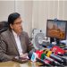 সম্মিলিত ইসলামী ব্যাংকের টাকা উত্তোলন নিয়ে যা জানাল কেন্দ্রীয় ব্যাংক
