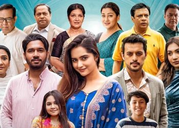 শেষ হচ্ছে ধারাবাহিক ‘এটা আমাদের গল্প’