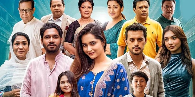 শেষ হচ্ছে ধারাবাহিক ‘এটা আমাদের গল্প’