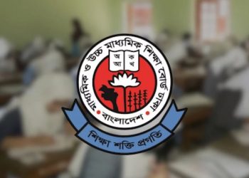 এইচএসসির ফরম পূরণের সময় বাড়ালো শিক্ষা বোর্ড
