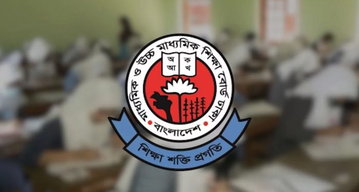 এইচএসসির ফরম পূরণের সময় বাড়ালো শিক্ষা বোর্ড