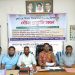 মে দিবস ২০২৬ উদ্যাপন প্রস্তুতি যৌথ সভা অনুষ্ঠিত