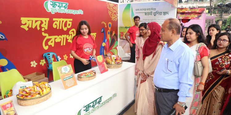 ঢাবি রোকেয়া হলে দুই দিনব্যাপী বৈশাখী উৎসব শুরু