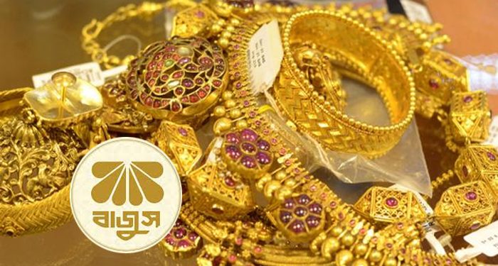 দাম কমলো স্বর্ণের, ভরিতে ৩২৬৬ টাকা