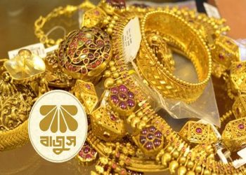 দেশের বাজারে আরেক দফা কমলো স্বর্ণের দাম