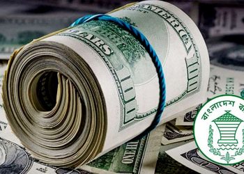 ১২২.৭৫ টাকা দরে আরো ৫০ মিলিয়ন ডলার কিনল বাংলাদেশ ব্যাংক