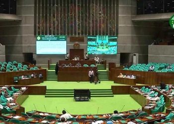 উপজেলা পরিষদে এমপিরা পাচ্ছেন অফিস কক্ষ, জিও জারি