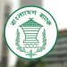 ব্যাংক লেনদেনের নতুন সময়সূচি নির্ধারণ
