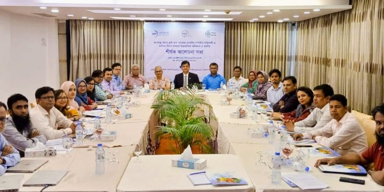 ফ্রন্ট-অফ-প্যাক লেবেলিং (FOPL): রোগ ও মৃত্যু কামাবে