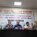 ই-সিগারেট নিষিদ্ধ সংক্রান্ত ধারা বাতিল : নেশা, স্বাস্থ্য হুমকিতে লক্ষ তরুণের জীবন