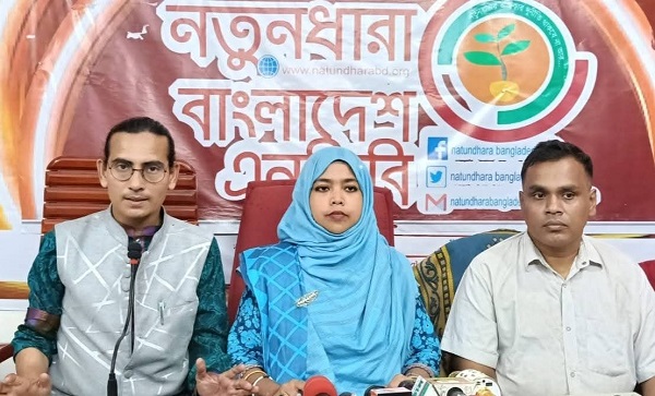ইউনূসসহ সকল উপদেষ্টা অপরাধী : মোমিন মেহেদী