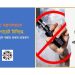স্বাস্থ্য মন্ত্রণালয়কে ই-সিগারেট নিষিদ্ধে সক্রিয় অবস্থান বজায় রাখার আহ্বান