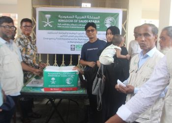 কক্সবাজারের মগনামায় ৫০০ পরিবারকে খাদ্য সহায়তা দিয়েছে আইএসডিই
