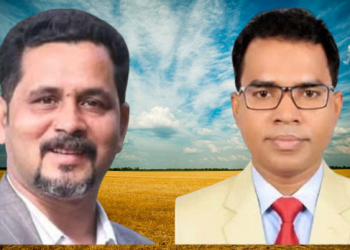 সেন্টার ফর সিটিজেনস রাইটস (সিসিআর)-এর আহ্বায়ক কমিটি গঠন