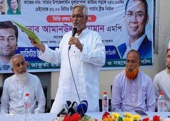 আমরা শাসক নয়, জনগণের সেবক হতে চাই: আমানউল্লাহ আমান