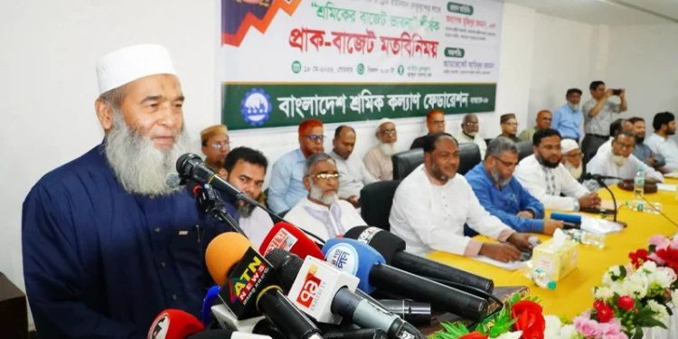 বাজেটে শ্রমিক বৈষম্যের অবসান ঘটাতে হবে : মুজিবুর রহমান